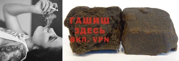 метадон Алзамай