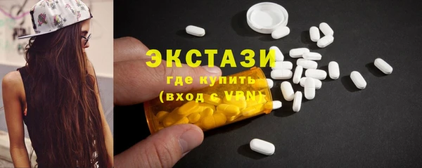 молекула духа Алексеевка