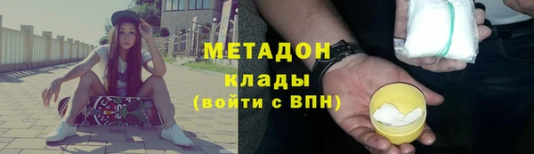 молекула духа Алексеевка