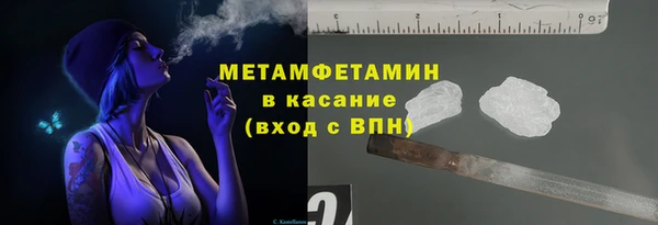 метадон Алзамай