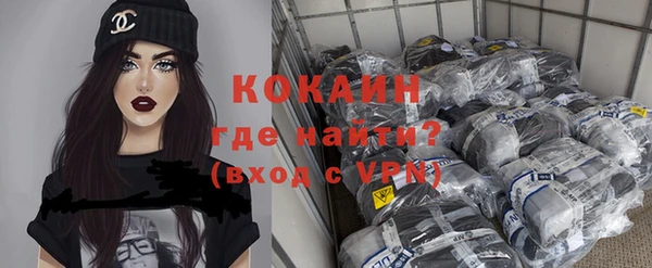 метадон Алзамай