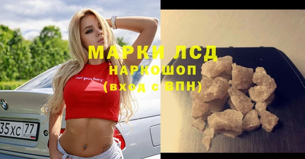 дмт Алексин