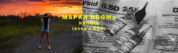метадон Алзамай
