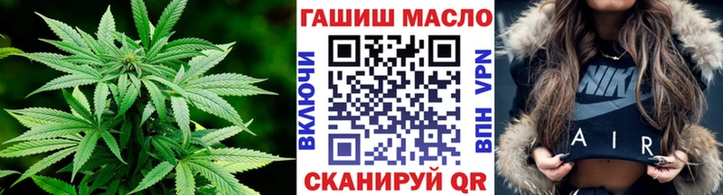Купить  Славск  Дистиллят ТГК жижа 